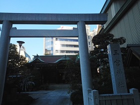 2015-11 神戸三宮神社-1