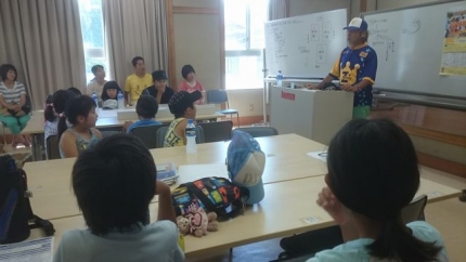 20150809-20-子供釣り教室ポーク話1.JPG